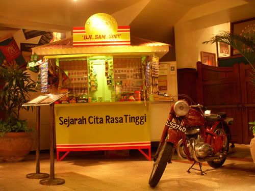 House of Sampoerna House of Sampoerna