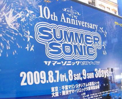 Summer Sonic