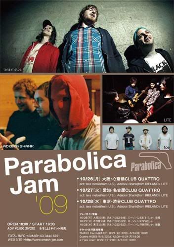 Parabolica Jam