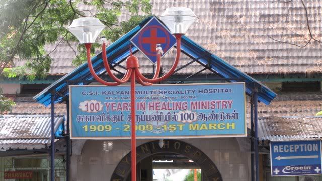 kalyani hospital 131109