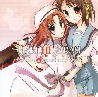 haruhigurashicover.jpg HaruHigurashi image by Kittychama haruhigurashicover.jpg HaruHigurashi image by Kittychama