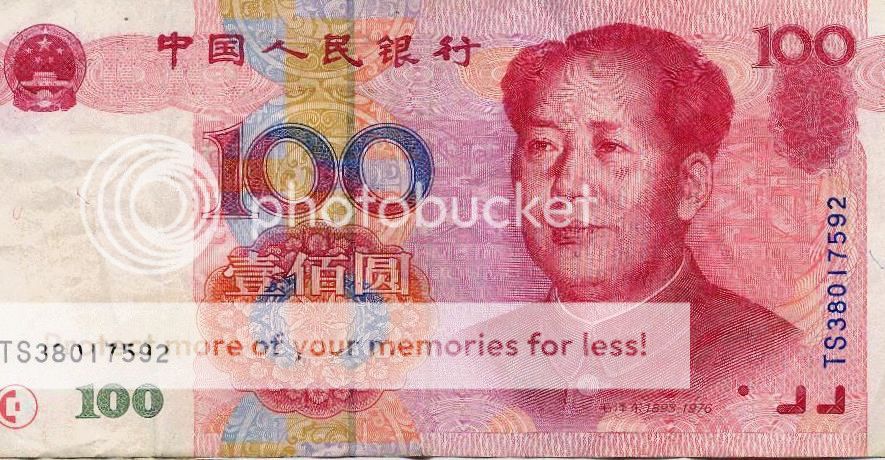 Yuan28.jpg